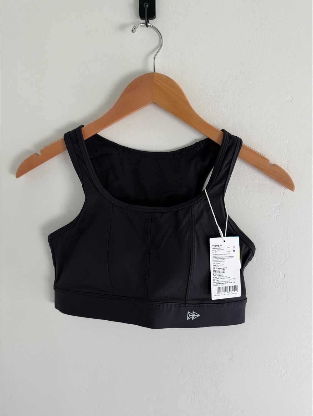Yvette Black High Support Sports Bra Size Small NWT